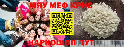 бутират Владимир