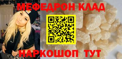 дурь Владивосток