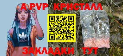прущая мука Вязьма