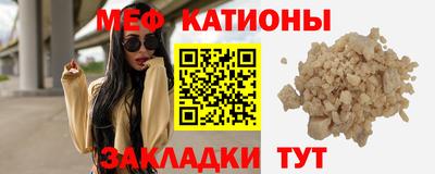 круглые Вязники