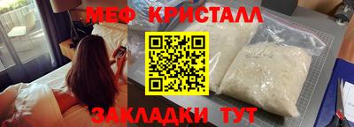 дурь Вышний Волочёк