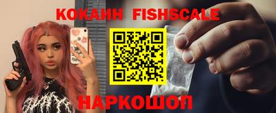 круглые Вязники