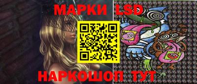 прущая мука Вязьма