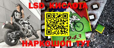 дурь Владивосток