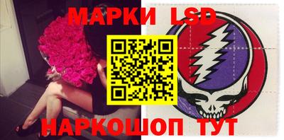 круглые Вязники