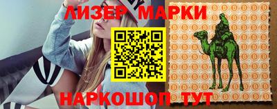прущая мука Владикавказ