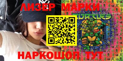 прущая мука Вязьма