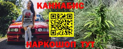 дурь Вышний Волочёк