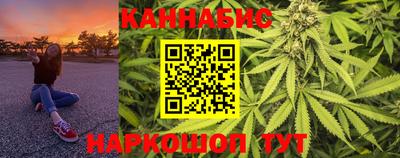 дурь Владивосток