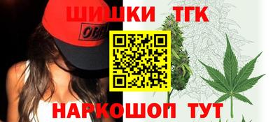 прущая мука Вязьма