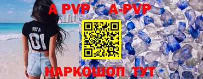 круглые Вязники