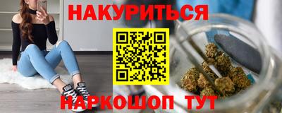 дурь Вышний Волочёк