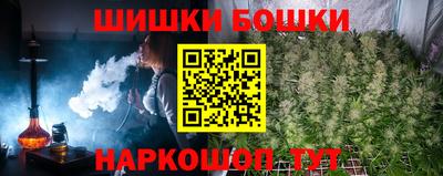 дурь Вышний Волочёк
