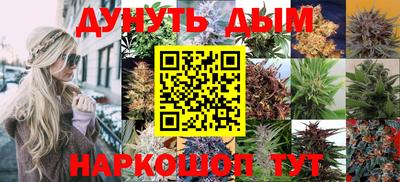 круглые Вязники