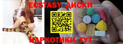дурь Вышний Волочёк