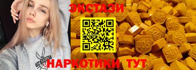 прущая мука Вязьма