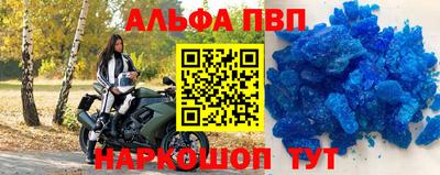 дурь Владивосток