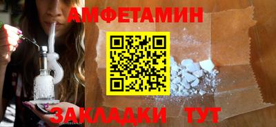 дурь Вышний Волочёк