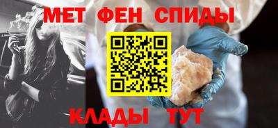 прущая мука Вязьма