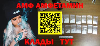прущая мука Владикавказ