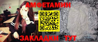 дурь Вышний Волочёк