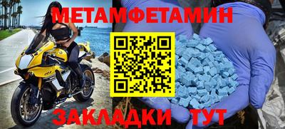 прущая мука Владикавказ