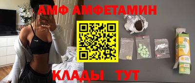 дурь Владивосток