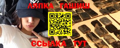 дурь Владивосток