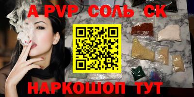 круглые Вязники