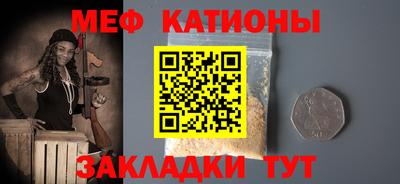 дурь Вышний Волочёк