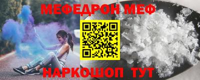 дурь Вышний Волочёк