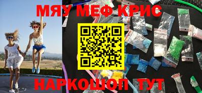 круглые Вязники